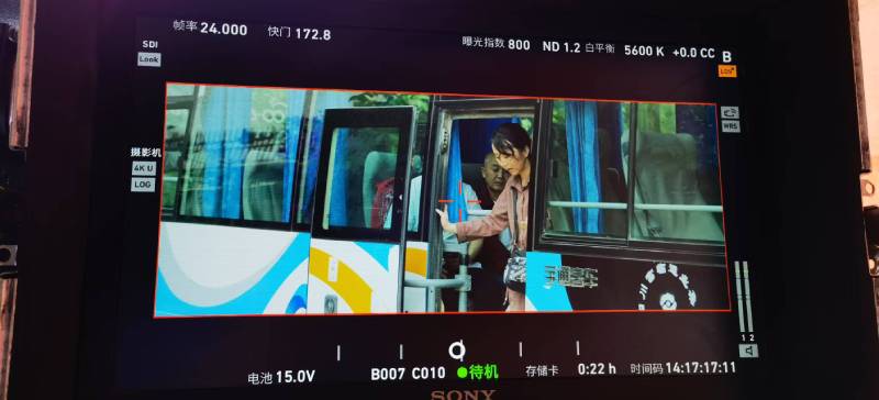 平邑县广告片制作：文旅项目专属，用故事化镜头讲好城市与景区魅力！